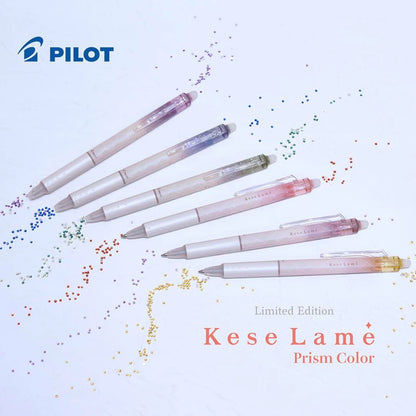 Pilot Kese Lame Erasable Glitter Gel Pen Sets (0.7) Limited Edition