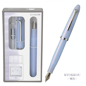 Sailor Profit Jr. x 10 Yurameku Fountain Pen Set