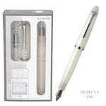 Sailor Profit Jr. x 10 Yurameku Fountain Pen Set