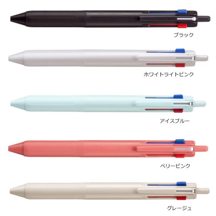 Uni-ball Jetstream SXE3-507 (0.5) 3-Color Ink Ballpoint Pens