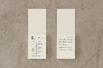 Midori Block Memo Pad 3 Type Set [LIMITED EDITION]