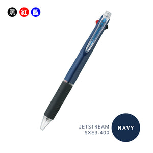 Uni-ball Jetstream SXE3-400 (0.38/0.5mm) Ballpoint Pens