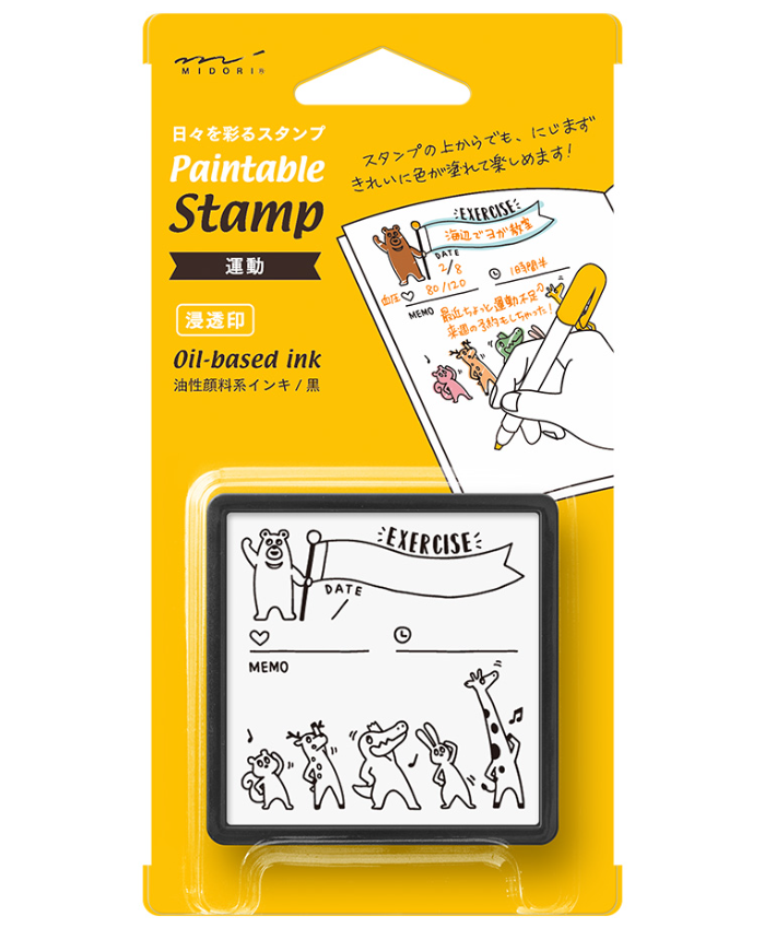 Midori Paintable Stamps Pre-Inked