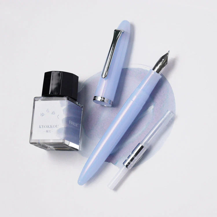 Sailor Profit Jr. x 10 Yurameku Fountain Pen Set