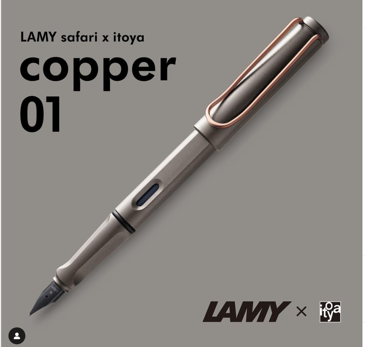 Lamy Safari x Itoya Copper 01 Fountain Pen (Limited Edition)