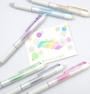 Pilot Kese Lame Erasable Glitter Pen (0.7) Limited Edition