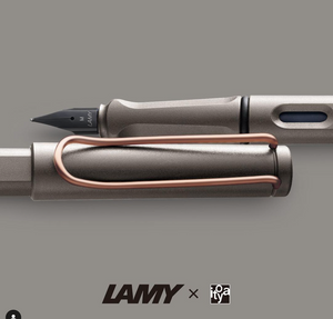 Lamy Safari x Itoya Copper 01 Fountain Pen (Limited Edition)