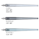 Pilot Iro-Utsushi Dip Fountain Pen