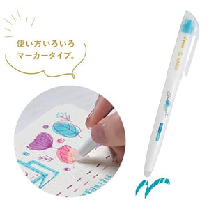 Pilot ILMILY Two-Color Marker Pen (Limited Edition)