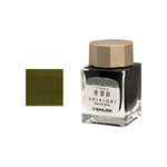 Sailor Shikiori Fountain Pen Ink (20ml) Four Seasons / Sound of Rain / Fairytale