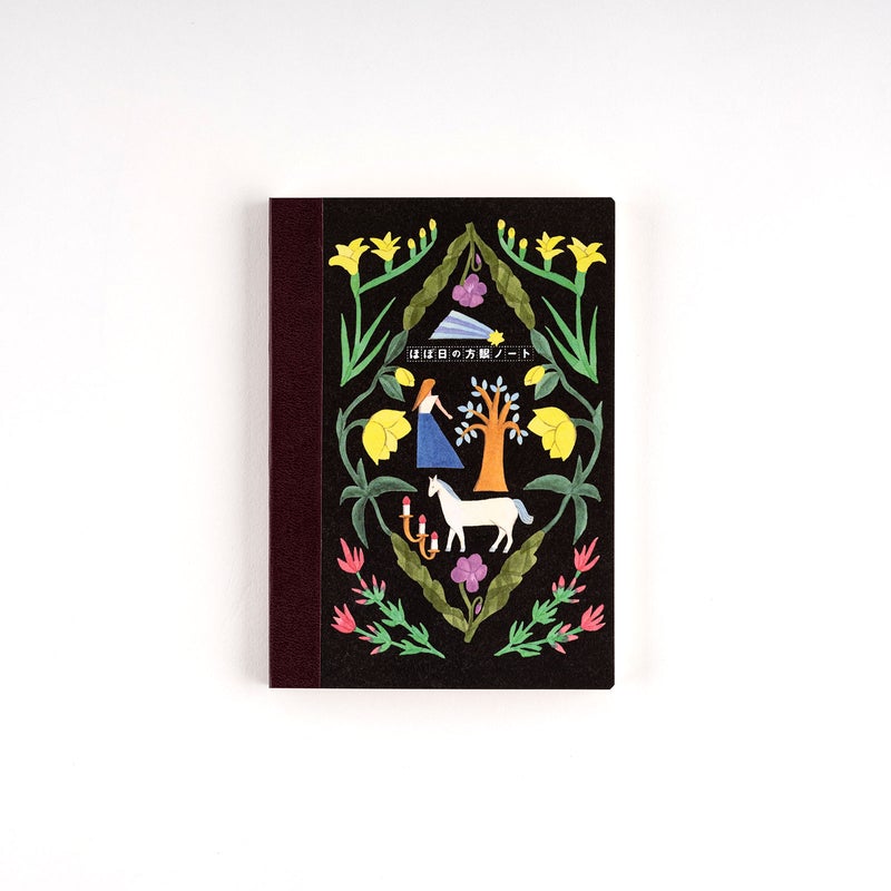 Hobonichi Plain Notebook "Wish Upon A Star" by Yuka Hiiragi [A6/A5]