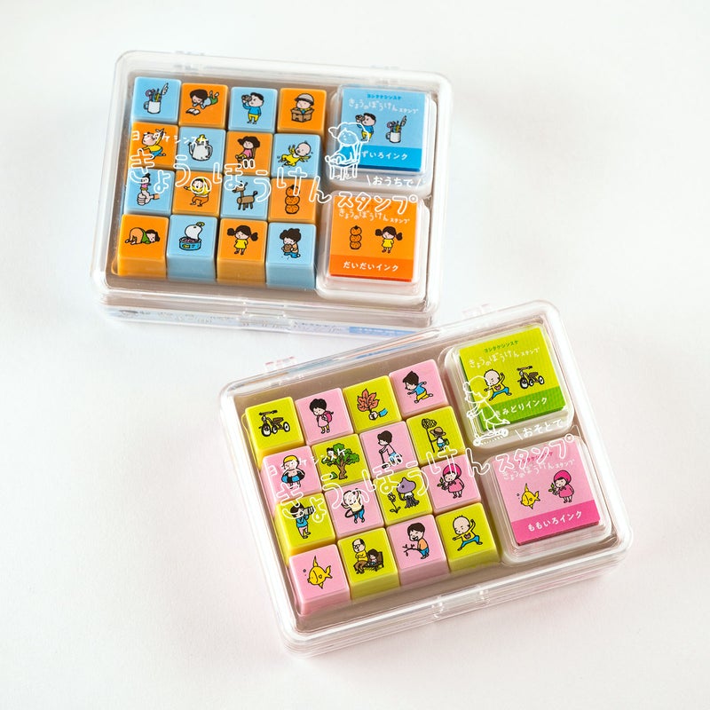 Hobonichi Shinsuke Yoshitake: Today's Adventure Stamp