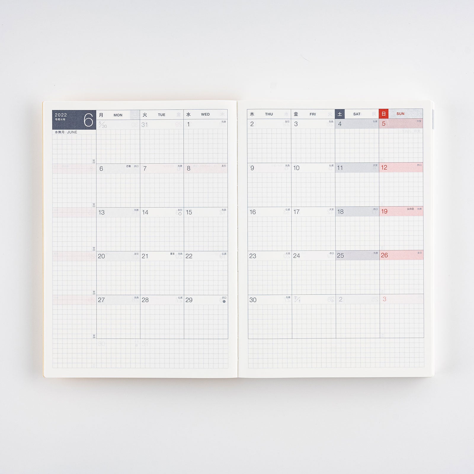 Hobonichi Techo Cousin Book [JPN / A5 / Jan Start / Mon Start]