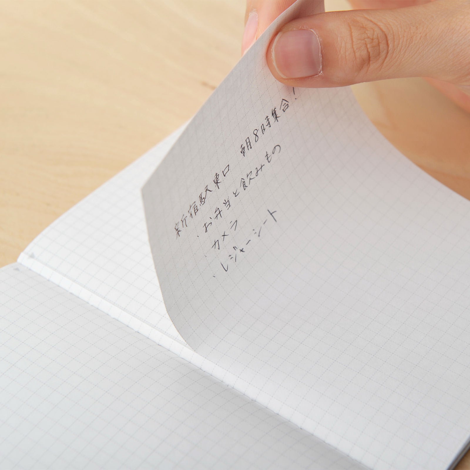 Hobonichi Memo Pad Sets