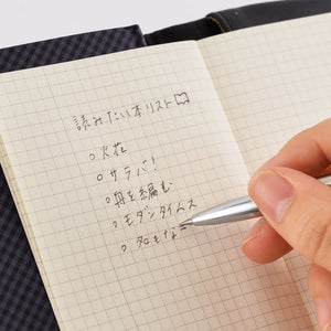 Hobonichi Memo Pad Sets