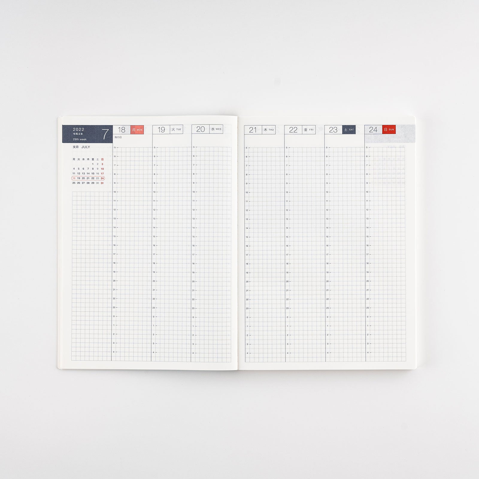 Hobonichi Techo Cousin Avec Books [JPN / A5 / Jan Start / Mon Start / 6 Months x 2]