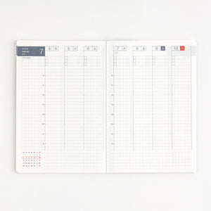 Hobonichi Weekly Calendar 2022