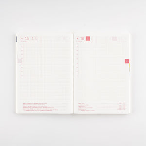 Hobonichi Techo Cousin Book [JPN / A5 / Jan Start / Mon Start]