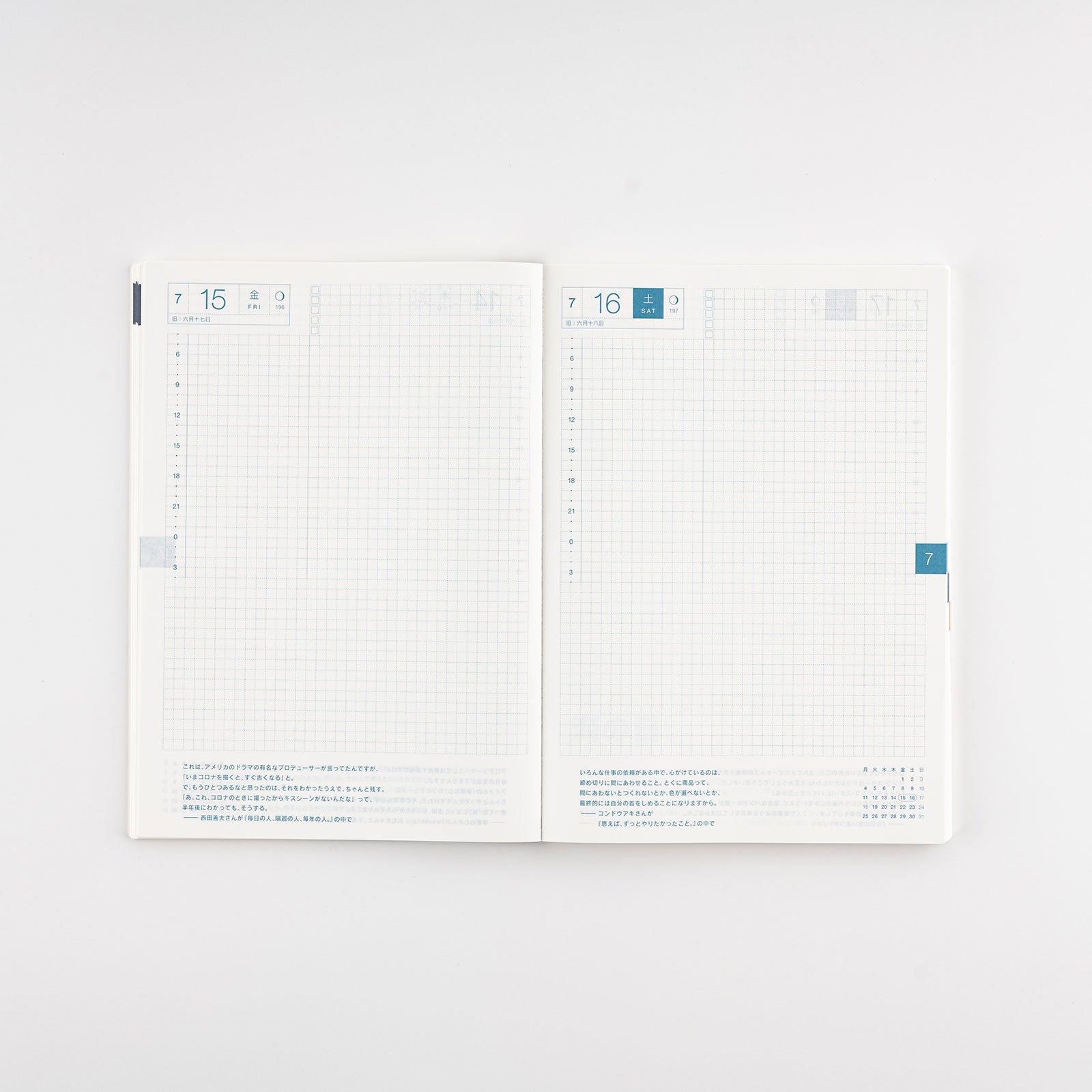 Hobonichi Techo Cousin Avec Books [JPN / A5 / Jan Start / Mon Start / 6 Months x 2]