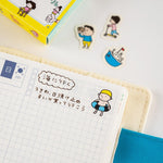 Hobonichi Shinsuke Yoshitake: Today's Adventure Stickers