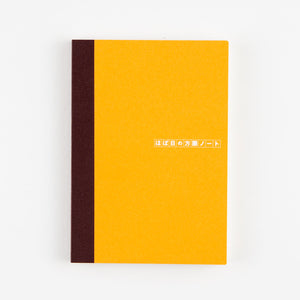 Hobonichi Plain Notebook (A6 & A5)