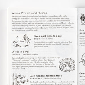 Hobonichi Techo Planner Book [Eng / A6 / Jan Start / Mon Start]