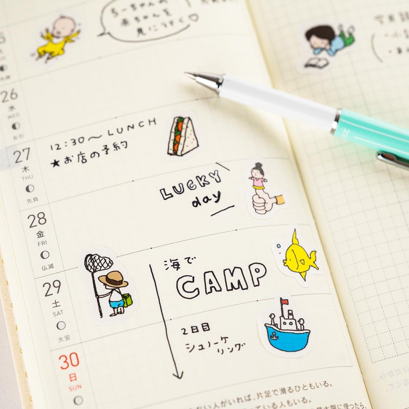Hobonichi Shinsuke Yoshitake: Today's Adventure Stickers