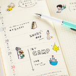 Hobonichi Shinsuke Yoshitake: Today's Adventure Stickers