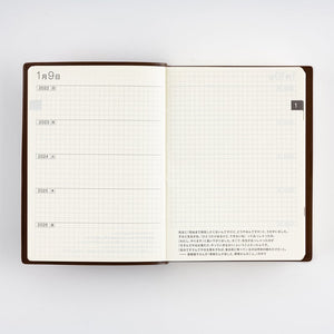 Hobonichi 5-Year Techo 2022-2026 [A6 / A5]
