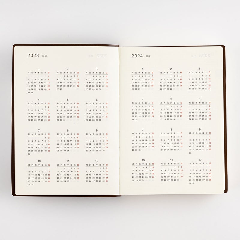 Hobonichi 5-Year Techo 2022-2026 [A6 / A5]