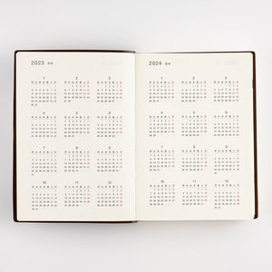 Hobonichi 5-Year Techo 2022-2026 [A6 / A5]