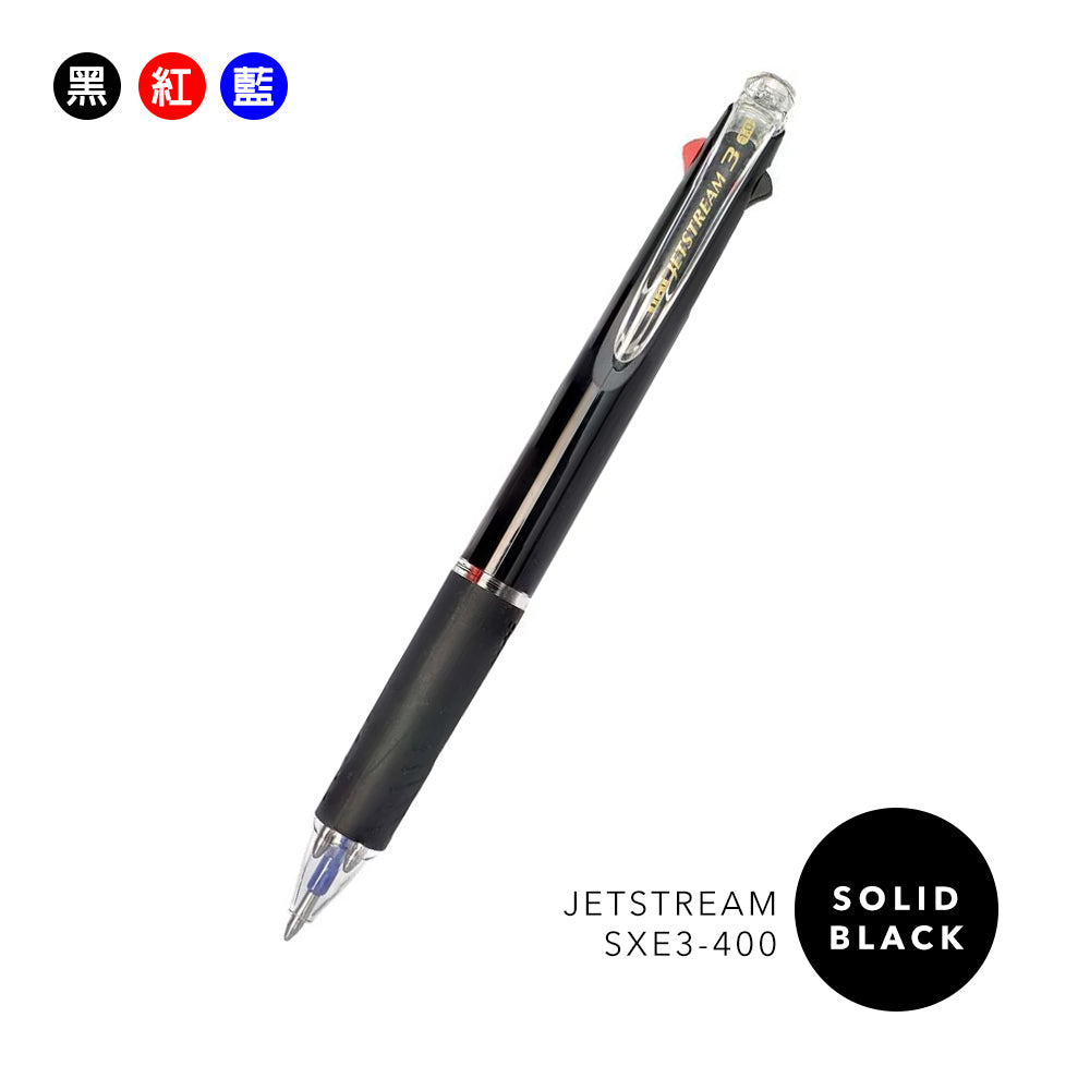 Jetstream Quick Drying Ink Writing Pens Uni Jetstream 3in1 Multi-Function Ballpoint Pen,3 Colors ...