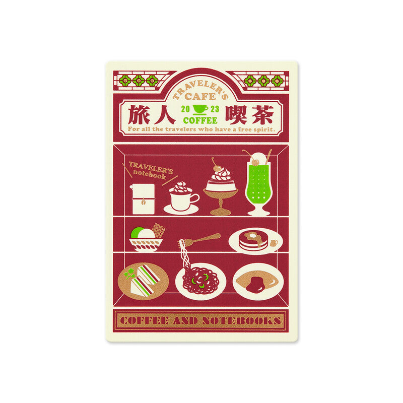 Traveler's Notebook Refill (Passport Size)