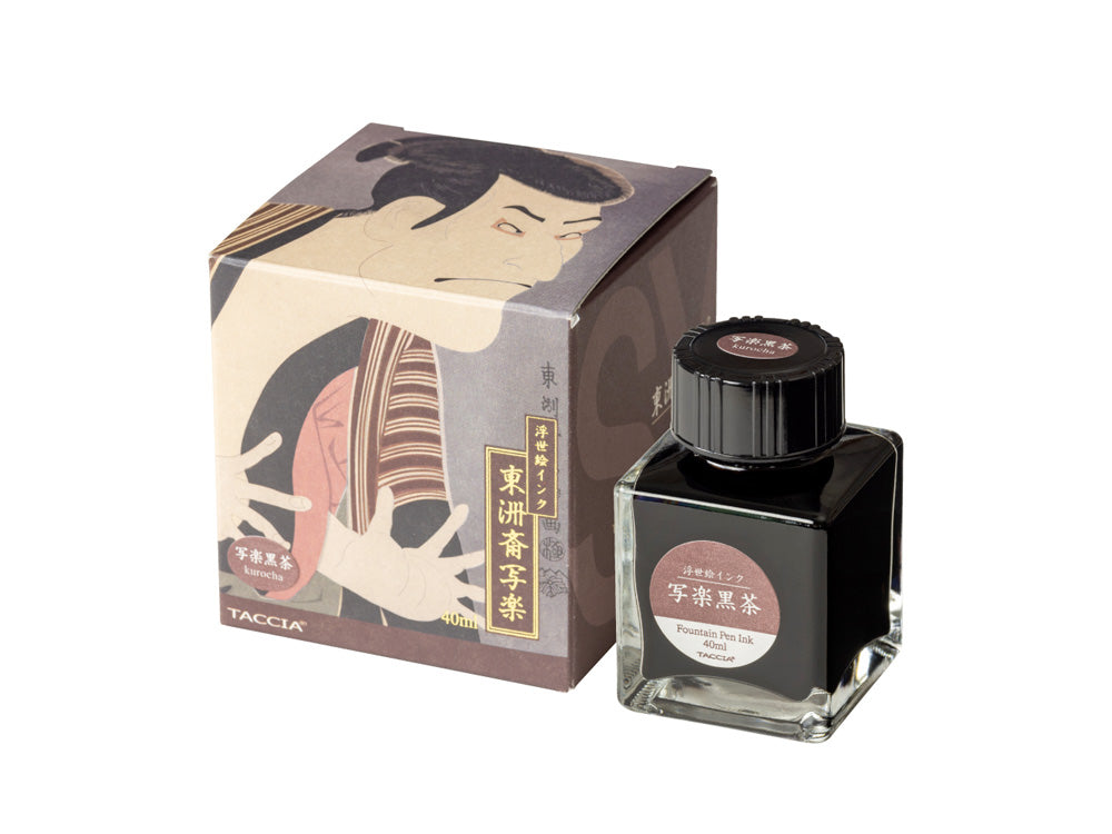 Taccia Nakabayashi Ukiyo-e (40ml) Fountain Pen Ink