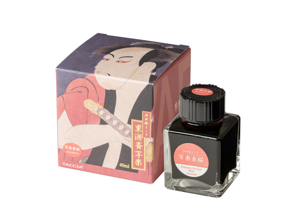 Taccia Nakabayashi Ukiyo-e (40ml) Fountain Pen Ink