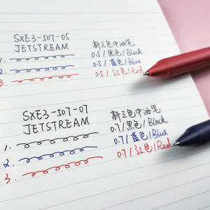 Uni-ball Jetstream SXE3-507 (0.5) 3-Color Ink Ballpoint Pens