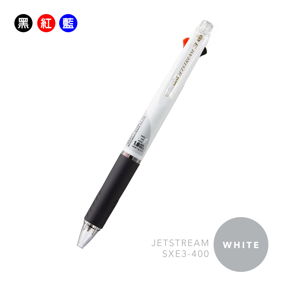 Uni-ball Jetstream SXE3-400 (0.38/0.5mm) Ballpoint Pens