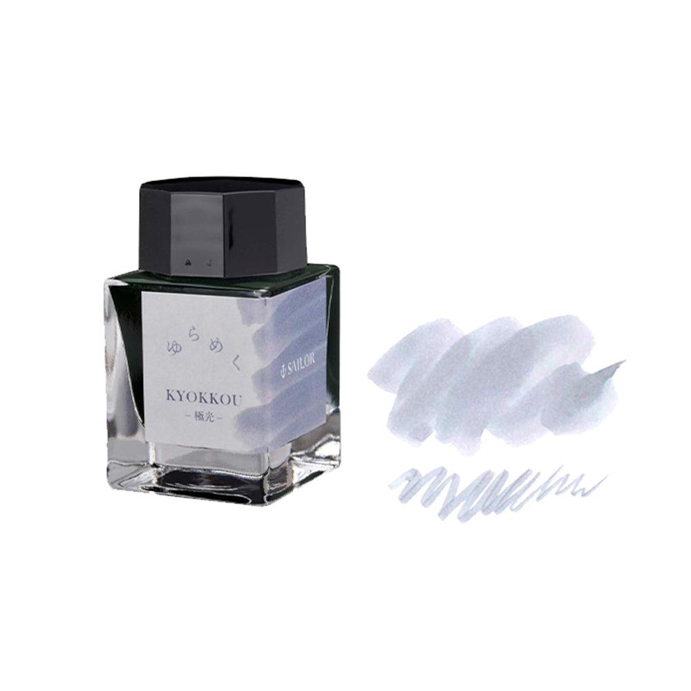 Sailor Yurameku Series Fountain Pen Ink (20ml)