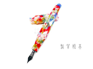 Opus 88 Flora Fountain Pen