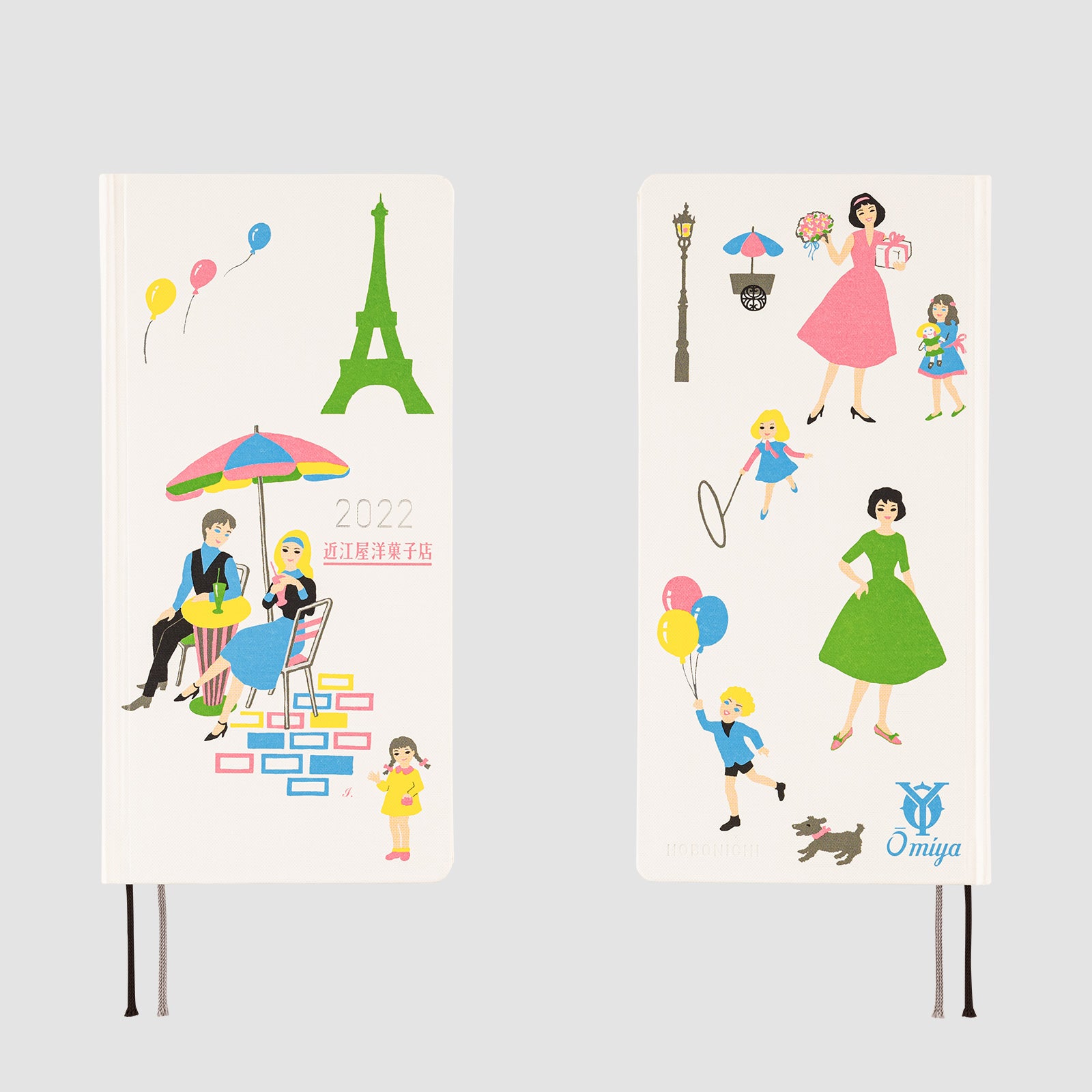 Hobonichi Techo Weeks 2022 [Japan / Jan Start]