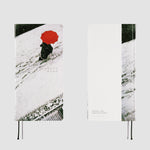 Hobonichi Techo Weeks 2022 [Japan / Jan Start]